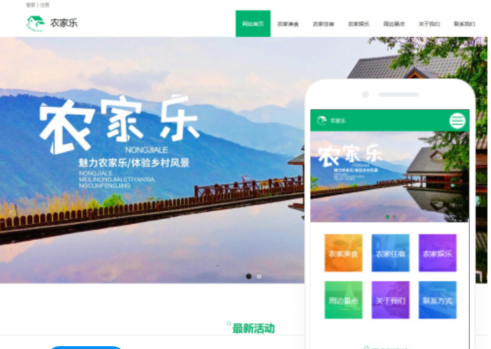 如何建立個人網(wǎng)站