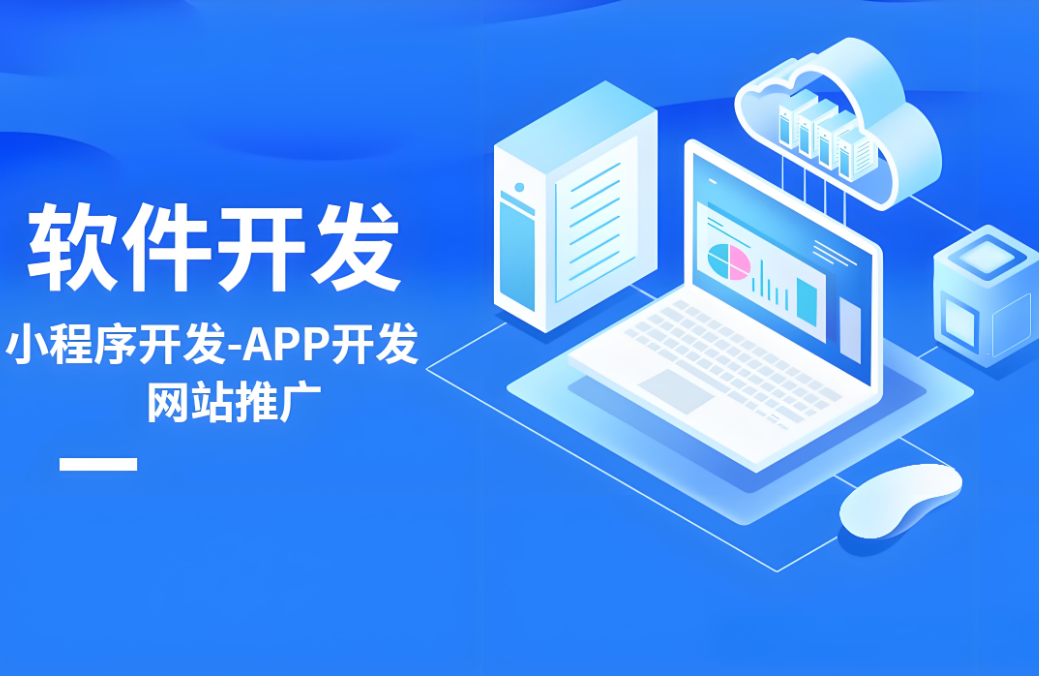 分類信息網(wǎng)站建設(shè)方案